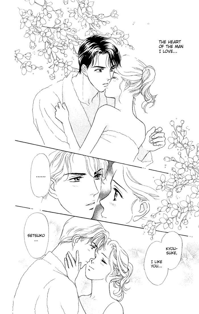 Darling wa Namamono ni Tsuki Chapter 2 page 33 - Chapter 2 : First Kiss