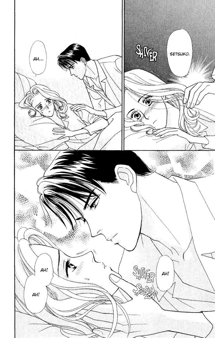 Darling wa Namamono ni Tsuki Chapter 2 page 5 - Chapter 2 : First Kiss