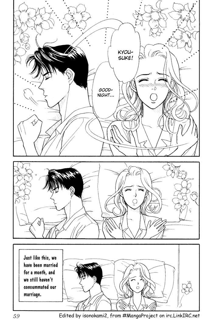Darling wa Namamono ni Tsuki Chapter 2 page 6 - Chapter 2 : First Kiss