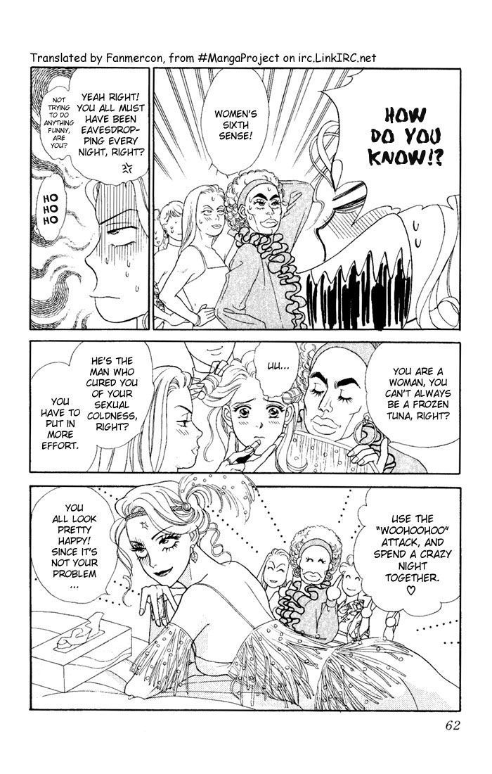 Darling wa Namamono ni Tsuki Chapter 2 page 9 - Chapter 2 : First Kiss