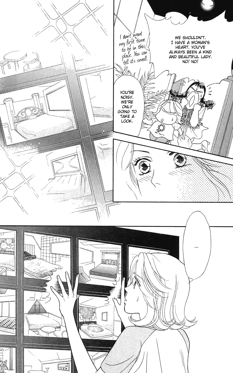 Darling wa Namamono ni Tsuki Chapter 20.2 page 10 - Chapter 20 v2 : Dinner at Tiffany's