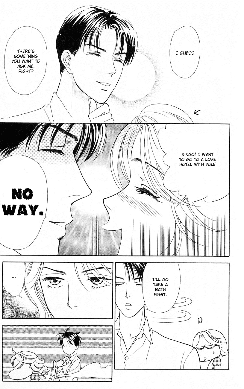 Darling wa Namamono ni Tsuki Chapter 20.2 page 14 - Chapter 20 v2 : Dinner at Tiffany's