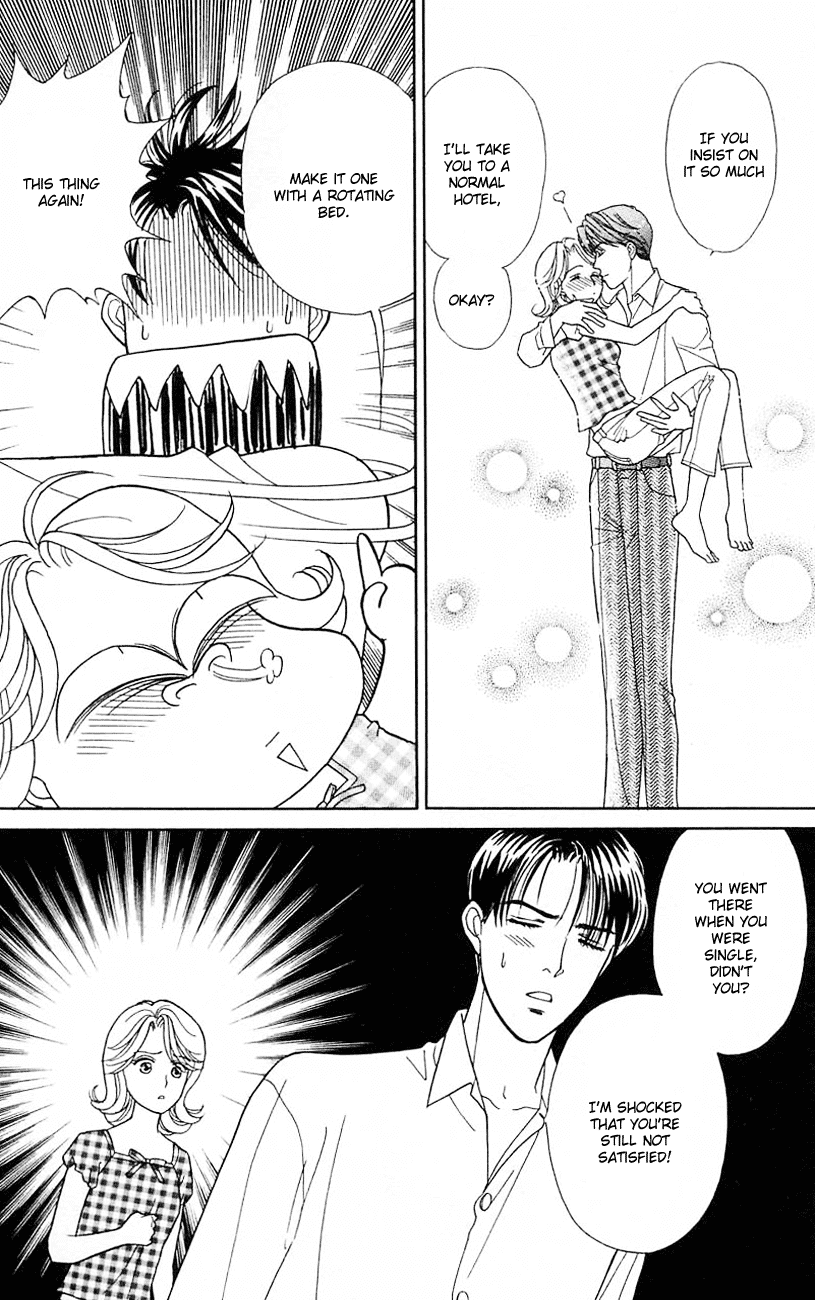 Darling wa Namamono ni Tsuki Chapter 20.2 page 17 - Chapter 20 v2 : Dinner at Tiffany's