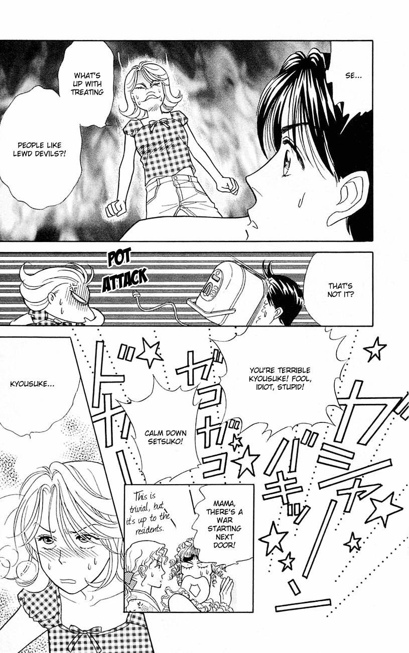 Darling wa Namamono ni Tsuki Chapter 20.2 page 19 - Chapter 20 v2 : Dinner at Tiffany's