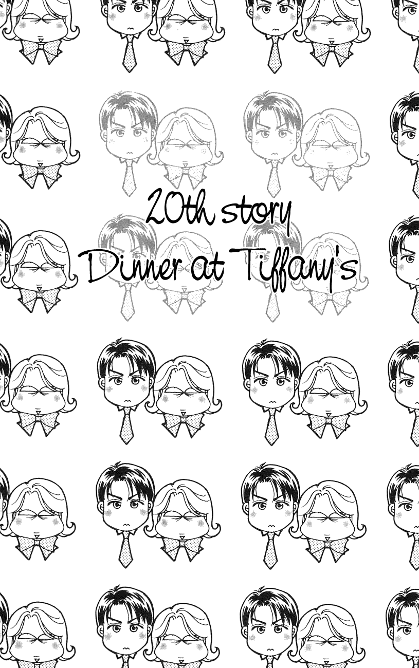Darling wa Namamono ni Tsuki Chapter 20.2 page 2 - Chapter 20 v2 : Dinner at Tiffany's