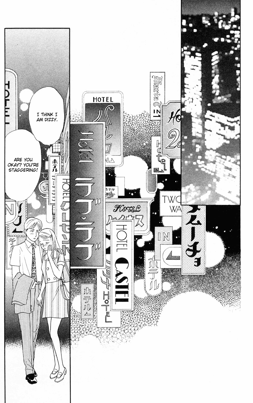Darling wa Namamono ni Tsuki Chapter 20.2 page 22 - Chapter 20 v2 : Dinner at Tiffany's