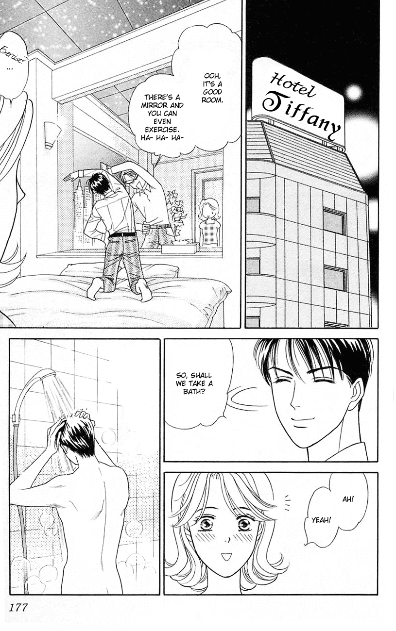 Darling wa Namamono ni Tsuki Chapter 20.2 page 24 - Chapter 20 v2 : Dinner at Tiffany's