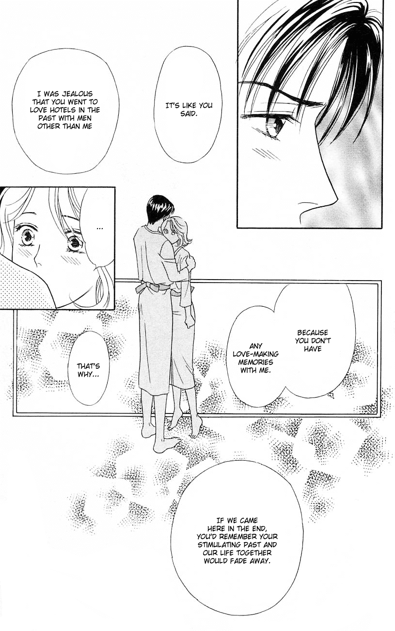 Darling wa Namamono ni Tsuki Chapter 20.2 page 28 - Chapter 20 v2 : Dinner at Tiffany's