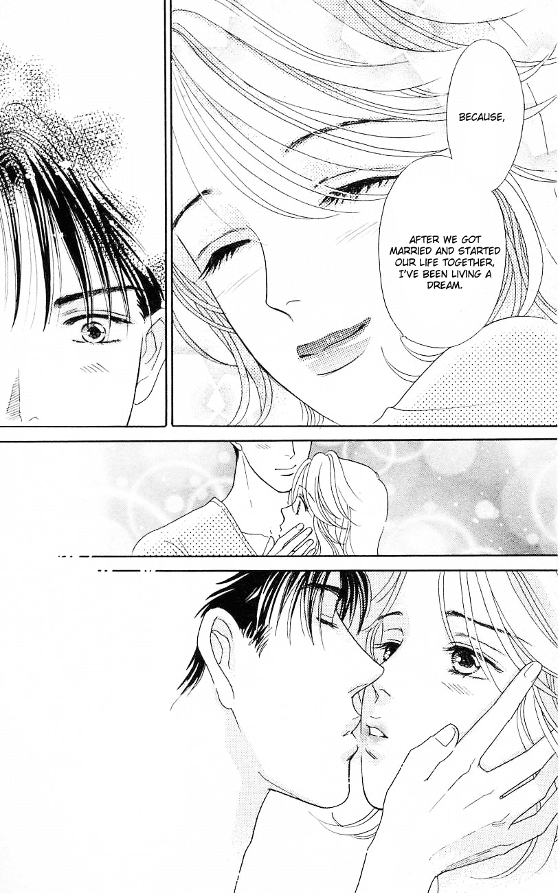Darling wa Namamono ni Tsuki Chapter 20.2 page 31 - Chapter 20 v2 : Dinner at Tiffany's