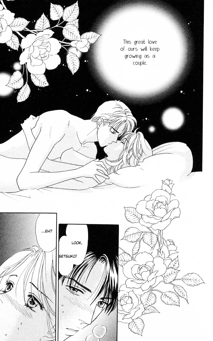 Darling wa Namamono ni Tsuki Chapter 20.2 page 32 - Chapter 20 v2 : Dinner at Tiffany's