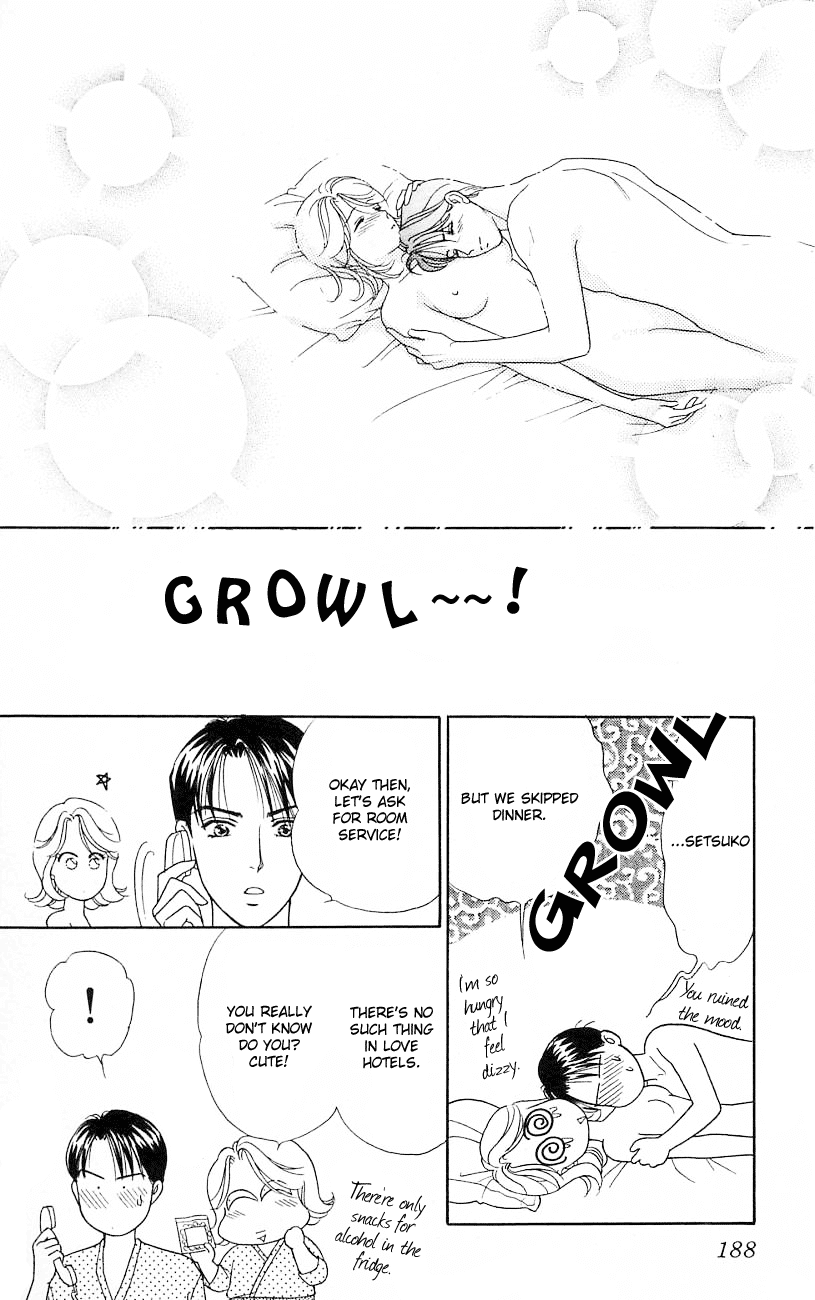Darling wa Namamono ni Tsuki Chapter 20.2 page 35 - Chapter 20 v2 : Dinner at Tiffany's