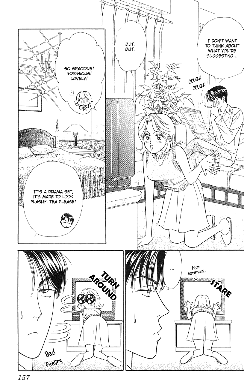 Darling wa Namamono ni Tsuki Chapter 20.2 page 4 - Chapter 20 v2 : Dinner at Tiffany's