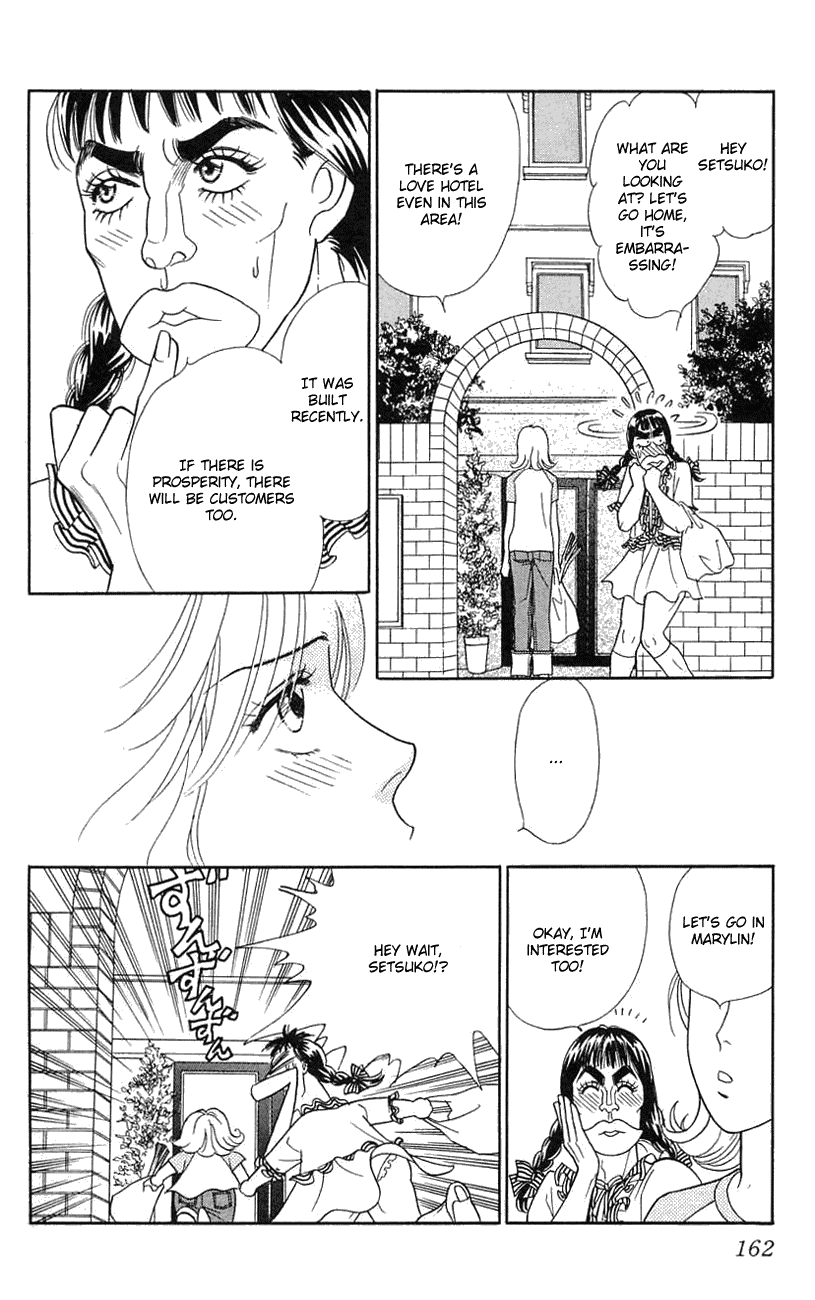Darling wa Namamono ni Tsuki Chapter 20.2 page 9 - Chapter 20 v2 : Dinner at Tiffany's