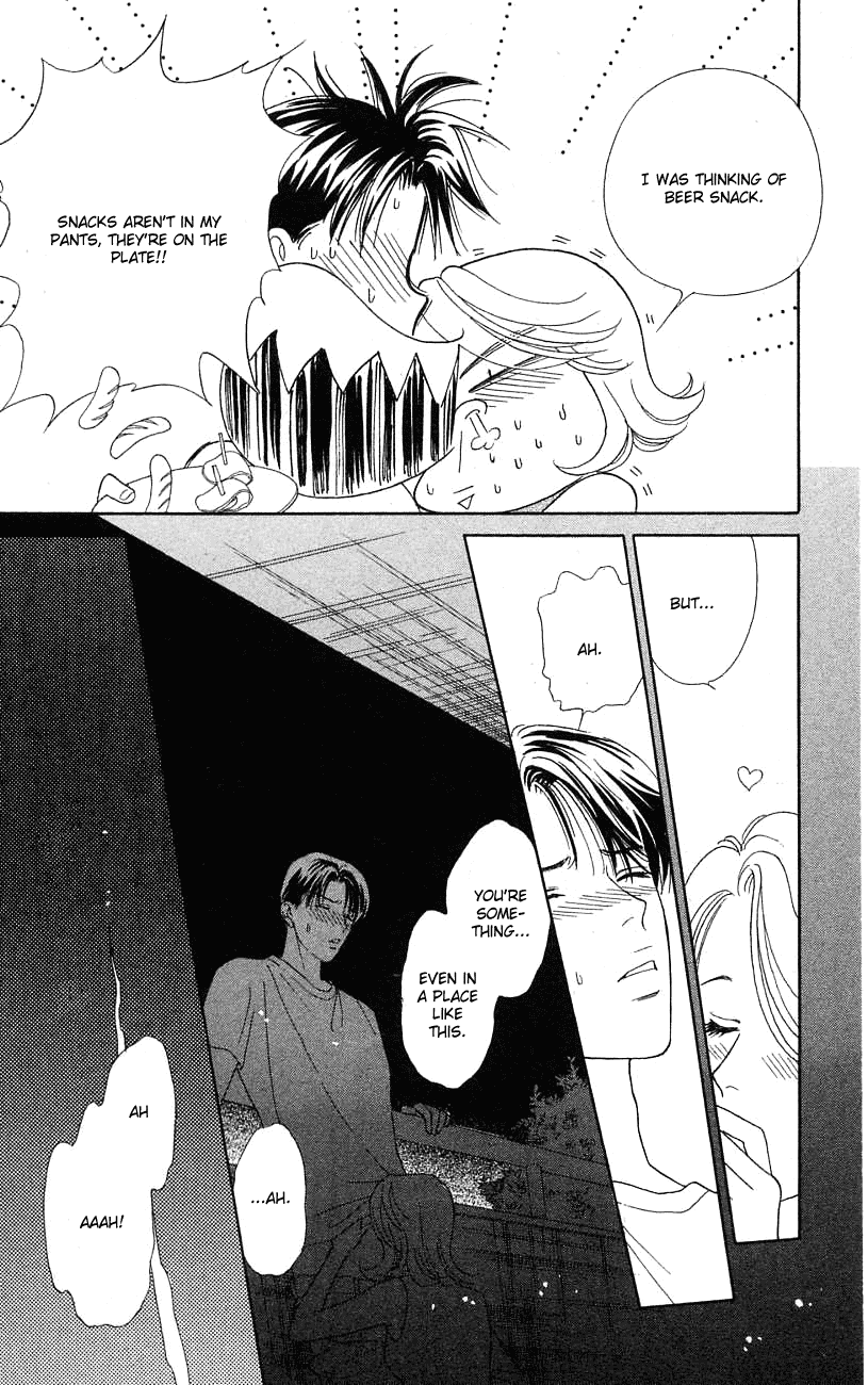 Darling wa Namamono ni Tsuki Chapter 21.2 page 12 - Chapter 21 v2 : Banana Moon