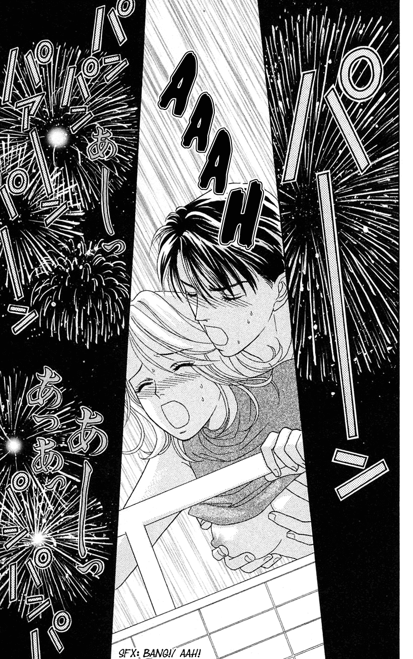 Darling wa Namamono ni Tsuki Chapter 21.2 page 13 - Chapter 21 v2 : Banana Moon