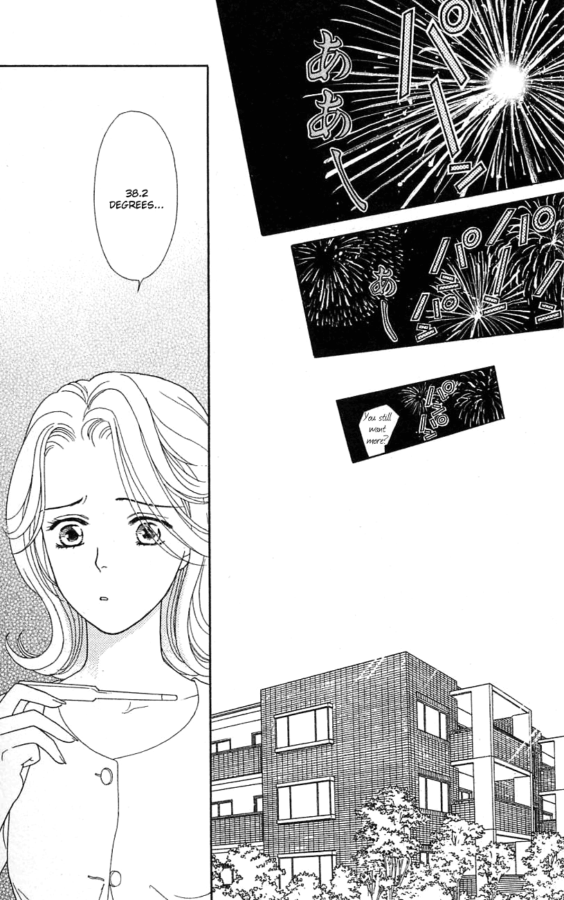 Darling wa Namamono ni Tsuki Chapter 21.2 page 14 - Chapter 21 v2 : Banana Moon