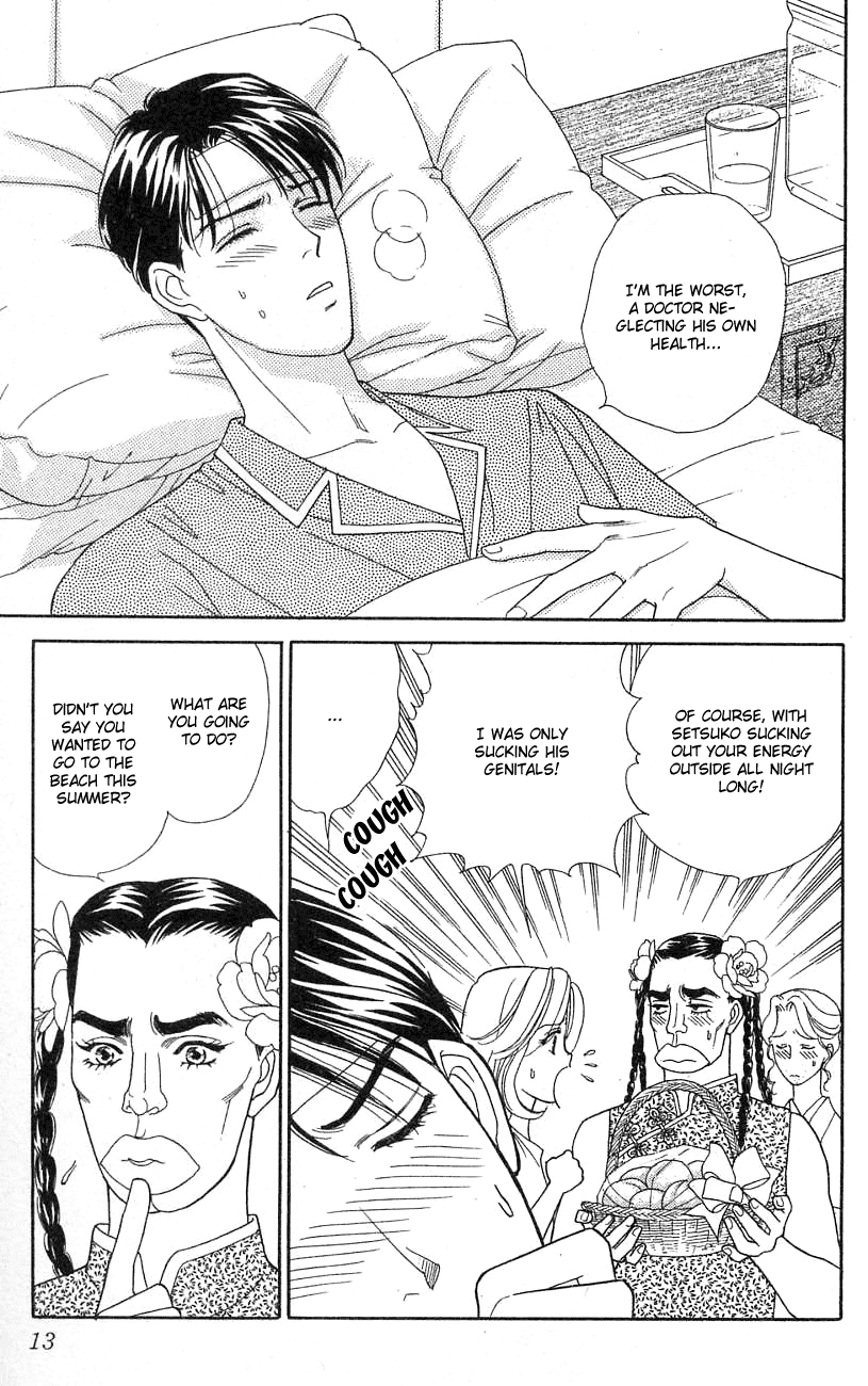 Darling wa Namamono ni Tsuki Chapter 21.2 page 15 - Chapter 21 v2 : Banana Moon