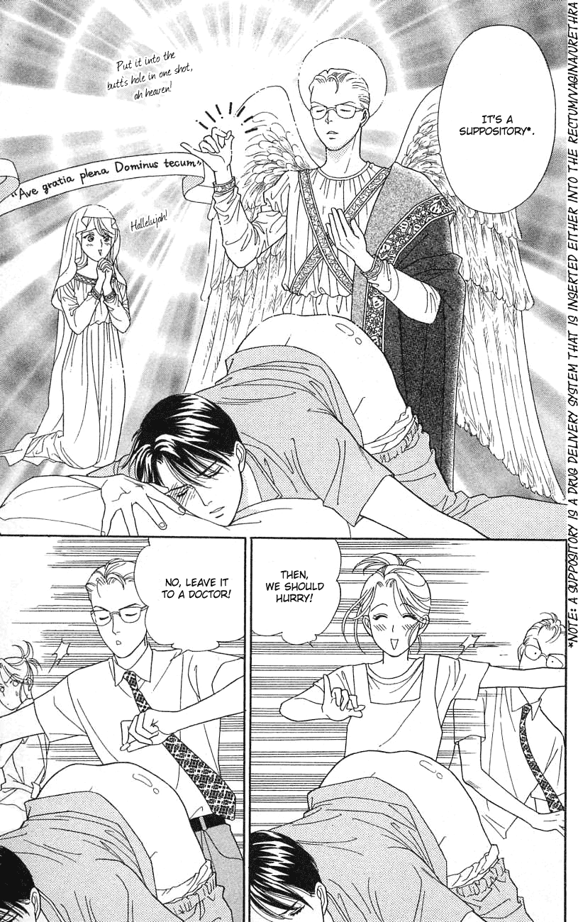 Darling wa Namamono ni Tsuki Chapter 21.2 page 19 - Chapter 21 v2 : Banana Moon