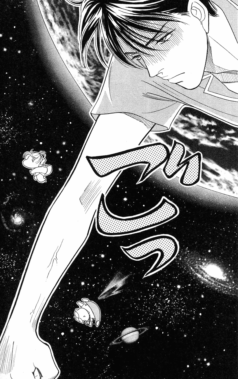 Darling wa Namamono ni Tsuki Chapter 21.2 page 21 - Chapter 21 v2 : Banana Moon