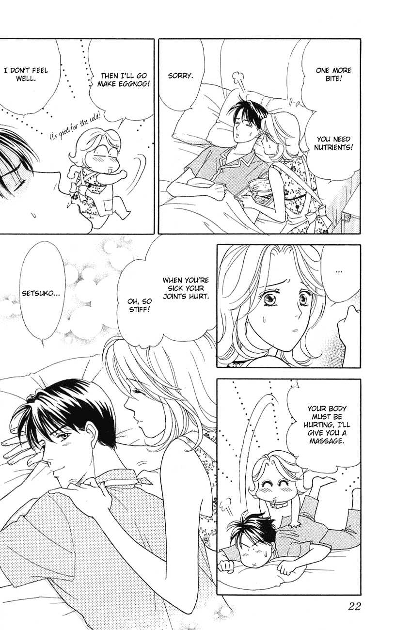 Darling wa Namamono ni Tsuki Chapter 21.2 page 24 - Chapter 21 v2 : Banana Moon