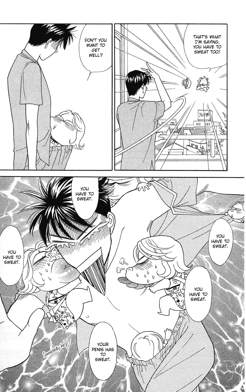 Darling wa Namamono ni Tsuki Chapter 21.2 page 26 - Chapter 21 v2 : Banana Moon
