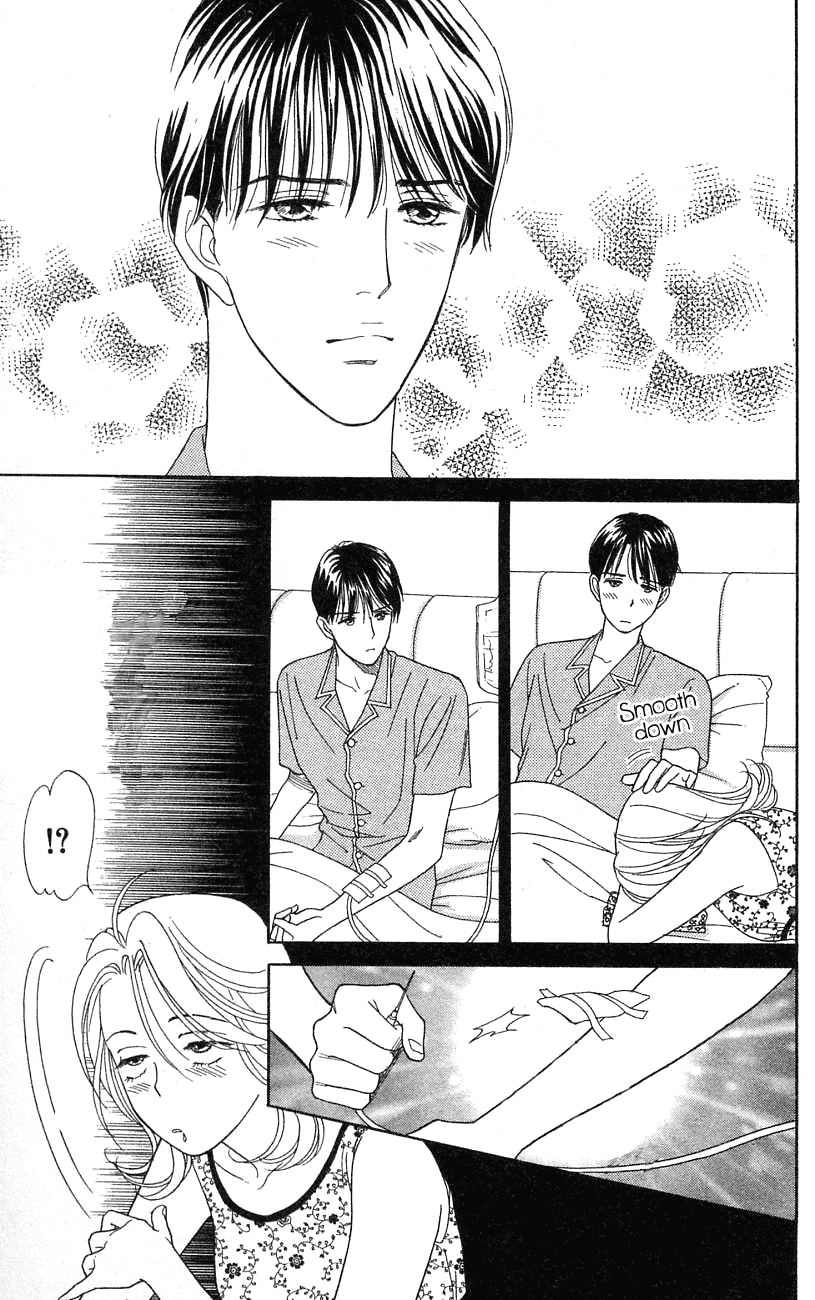 Darling wa Namamono ni Tsuki Chapter 21.2 page 31 - Chapter 21 v2 : Banana Moon