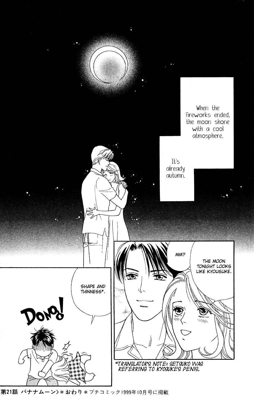 Darling wa Namamono ni Tsuki Chapter 21.2 page 38 - Chapter 21 v2 : Banana Moon