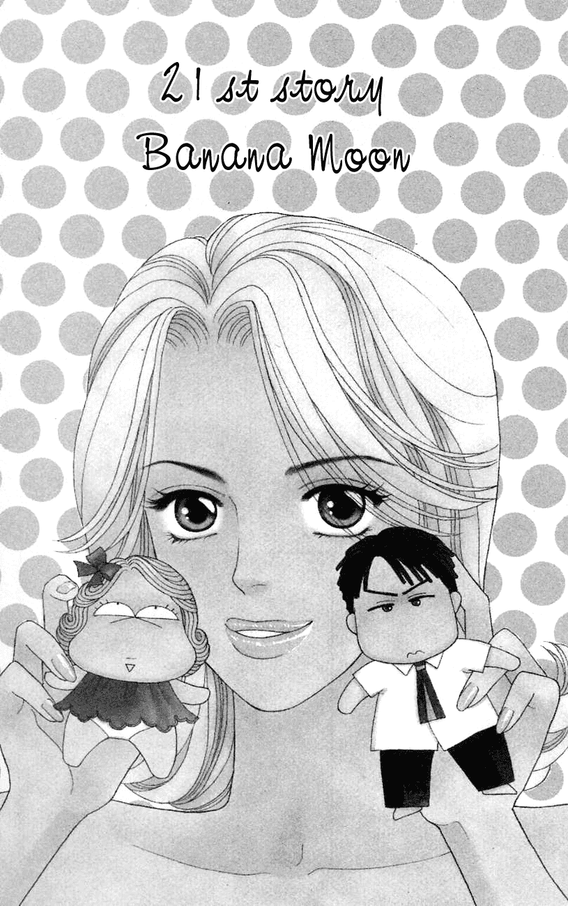 Darling wa Namamono ni Tsuki Chapter 21.2 page 7 - Chapter 21 v2 : Banana Moon