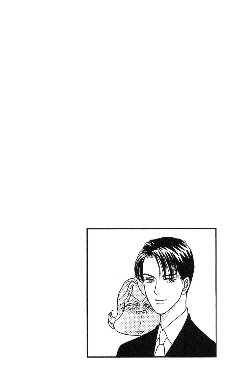 Darling wa Namamono ni Tsuki Chapter 21.2 page 8 - Chapter 21 v2 : Banana Moon