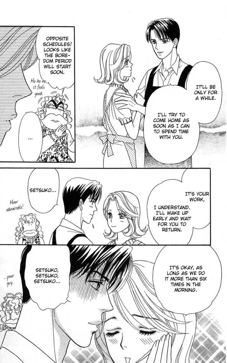 Darling wa Namamono ni Tsuki Chapter 22 page 10 - Chapter 22 : Sweet Talk
