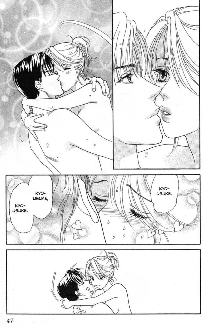 Darling wa Namamono ni Tsuki Chapter 22 page 13 - Chapter 22 : Sweet Talk