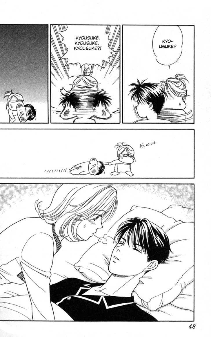 Darling wa Namamono ni Tsuki Chapter 22 page 14 - Chapter 22 : Sweet Talk
