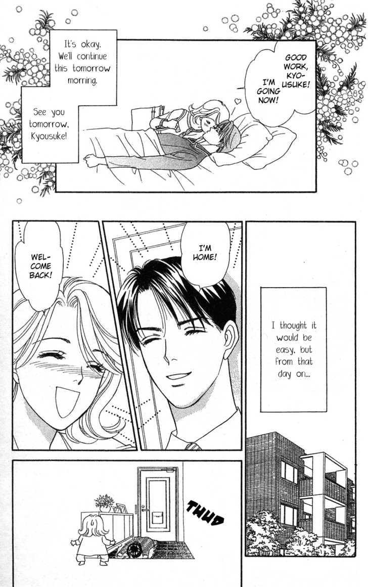 Darling wa Namamono ni Tsuki Chapter 22 page 15 - Chapter 22 : Sweet Talk