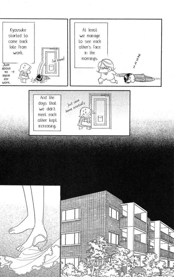 Darling wa Namamono ni Tsuki Chapter 22 page 16 - Chapter 22 : Sweet Talk