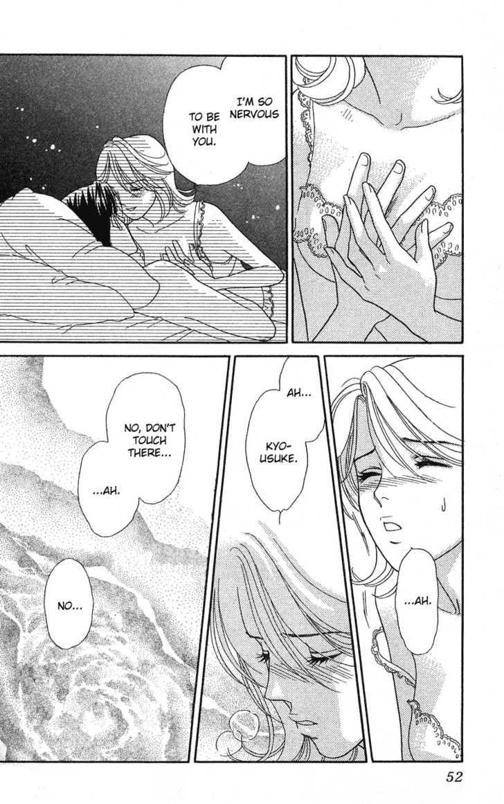 Darling wa Namamono ni Tsuki Chapter 22 page 18 - Chapter 22 : Sweet Talk