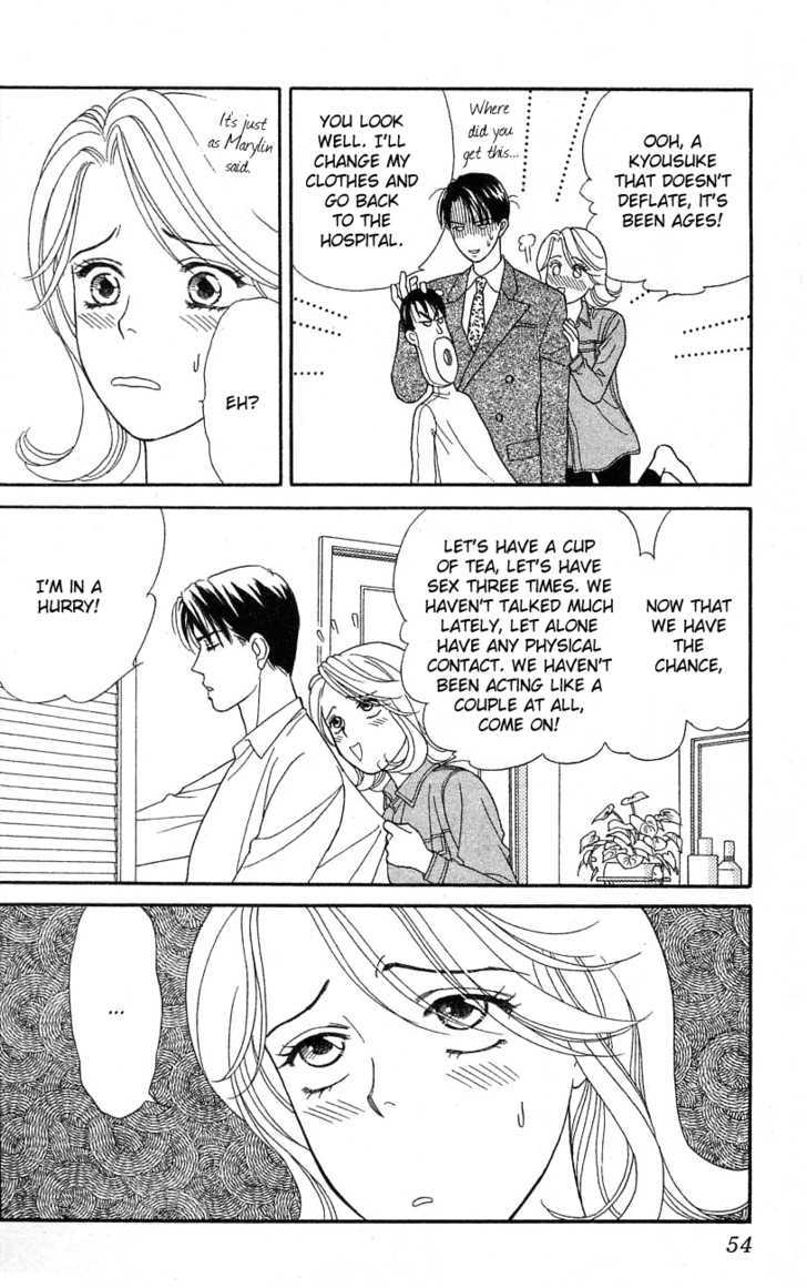 Darling wa Namamono ni Tsuki Chapter 22 page 20 - Chapter 22 : Sweet Talk