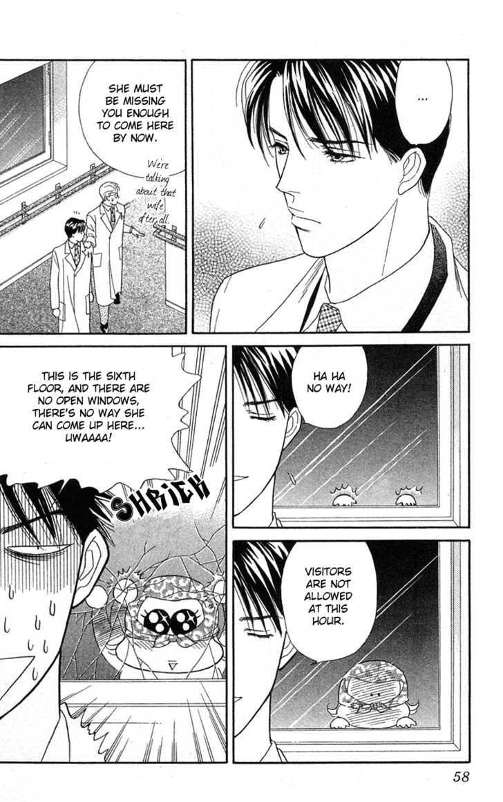 Darling wa Namamono ni Tsuki Chapter 22 page 24 - Chapter 22 : Sweet Talk