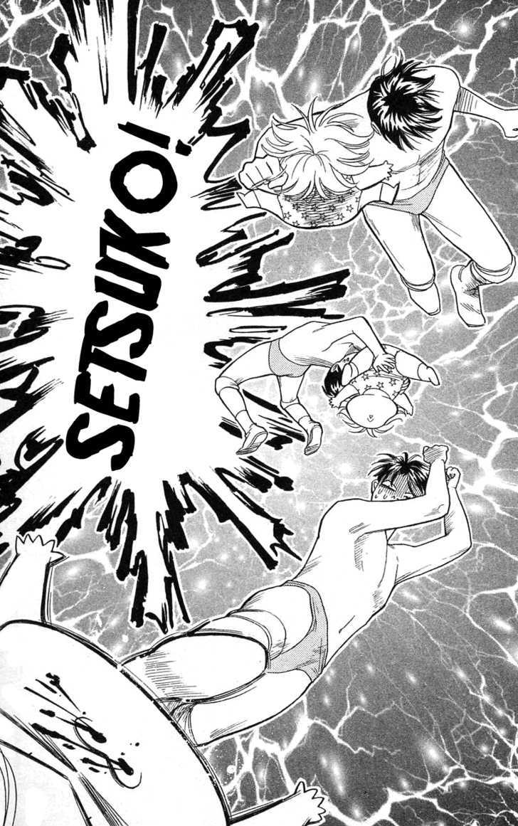 Darling wa Namamono ni Tsuki Chapter 22 page 27 - Chapter 22 : Sweet Talk