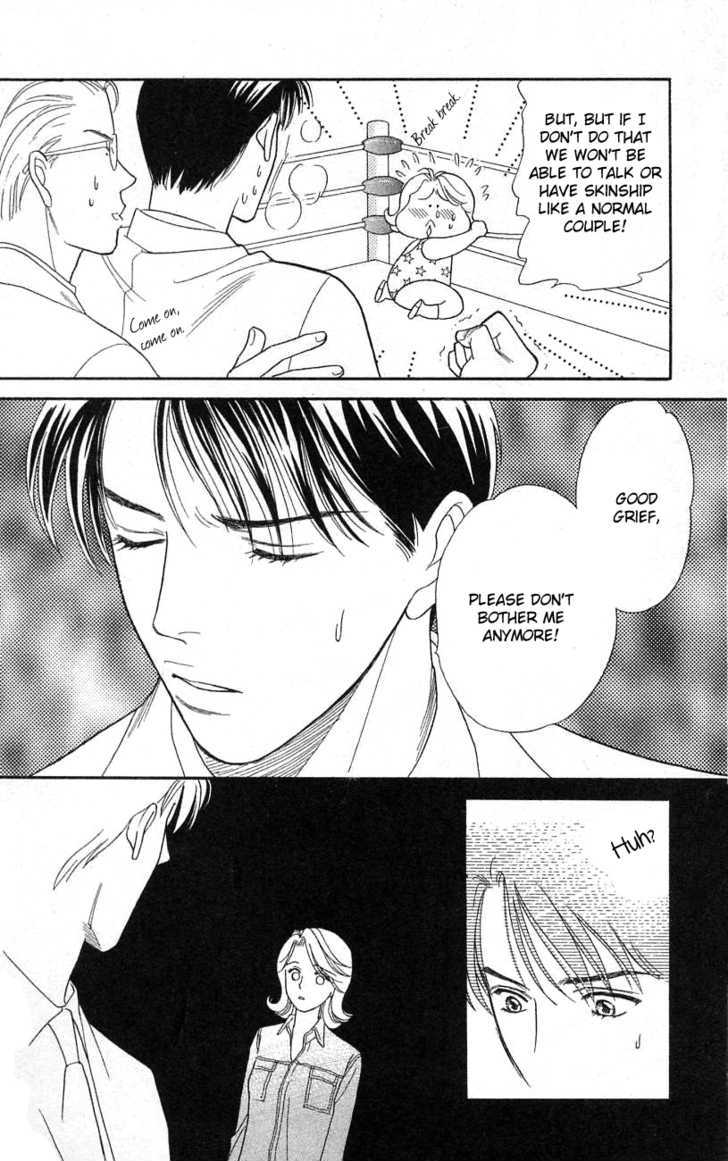Darling wa Namamono ni Tsuki Chapter 22 page 28 - Chapter 22 : Sweet Talk