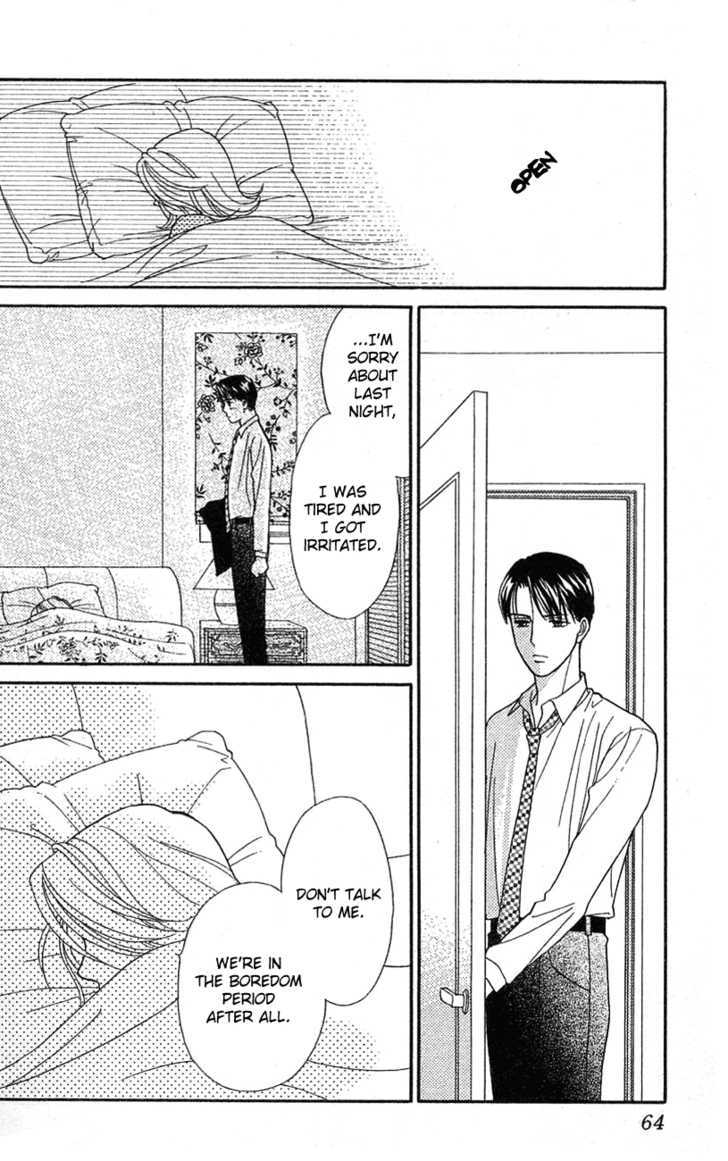 Darling wa Namamono ni Tsuki Chapter 22 page 30 - Chapter 22 : Sweet Talk