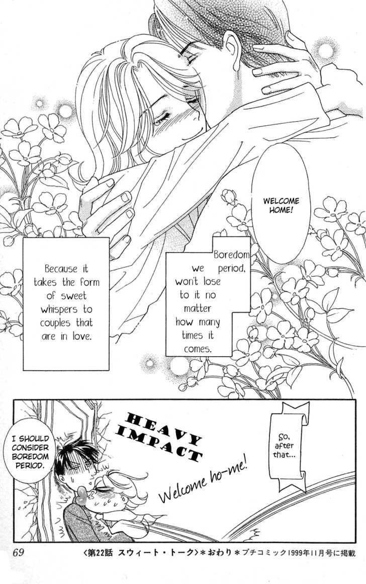 Darling wa Namamono ni Tsuki Chapter 22 page 35 - Chapter 22 : Sweet Talk