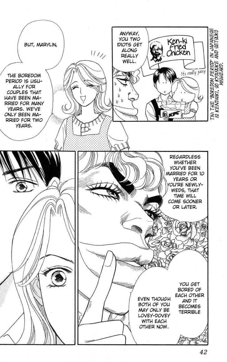 Darling wa Namamono ni Tsuki Chapter 22 page 8 - Chapter 22 : Sweet Talk