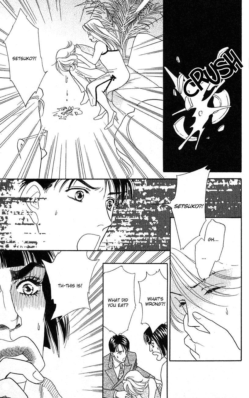 Darling wa Namamono ni Tsuki Chapter 23.2 page 10 - Chapter 23 v2 : Let's do Dark Nabe