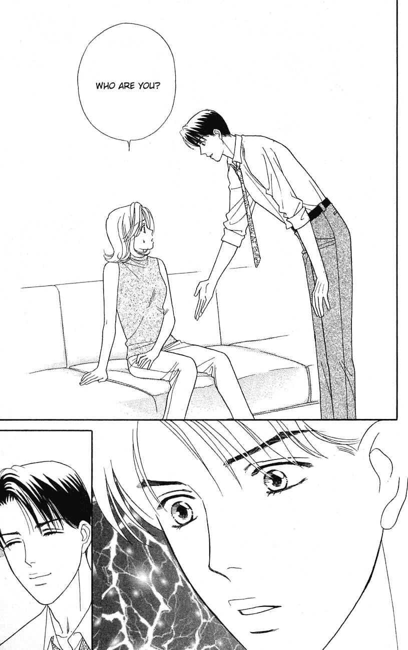 Darling wa Namamono ni Tsuki Chapter 23.2 page 14 - Chapter 23 v2 : Let's do Dark Nabe