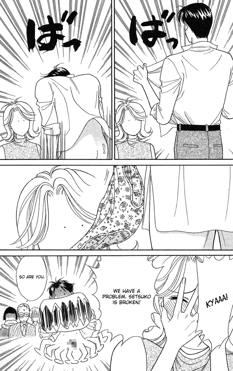 Darling wa Namamono ni Tsuki Chapter 23.2 page 15 - Chapter 23 v2 : Let's do Dark Nabe