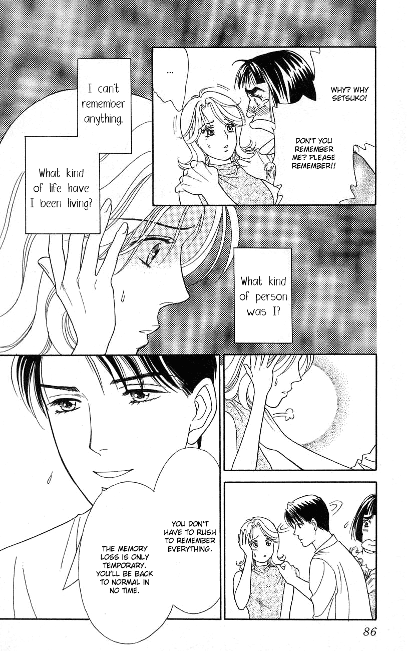 Darling wa Namamono ni Tsuki Chapter 23.2 page 17 - Chapter 23 v2 : Let's do Dark Nabe