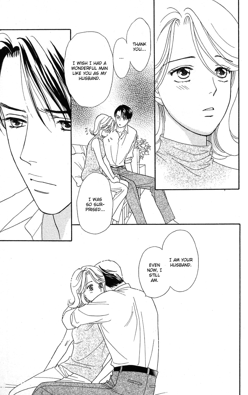 Darling wa Namamono ni Tsuki Chapter 23.2 page 18 - Chapter 23 v2 : Let's do Dark Nabe