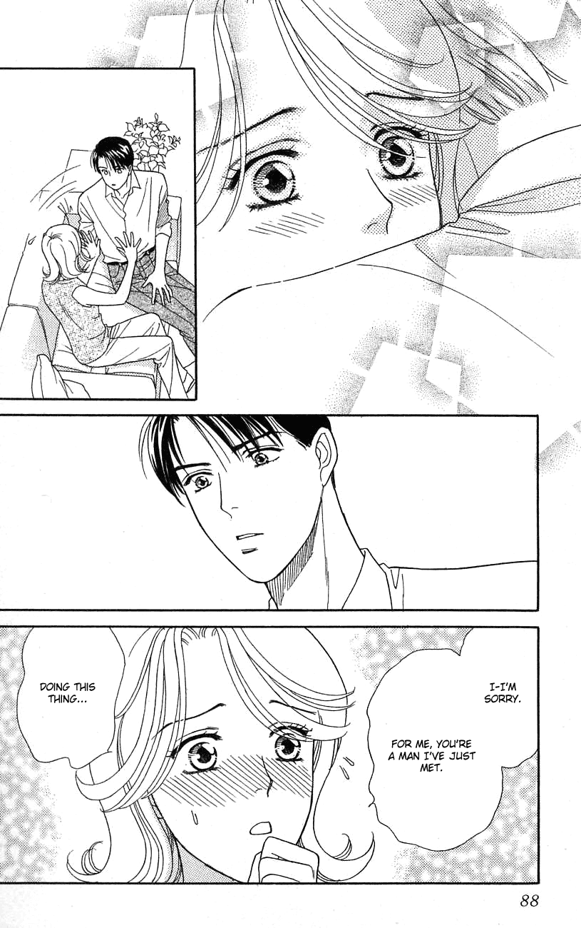 Darling wa Namamono ni Tsuki Chapter 23.2 page 19 - Chapter 23 v2 : Let's do Dark Nabe