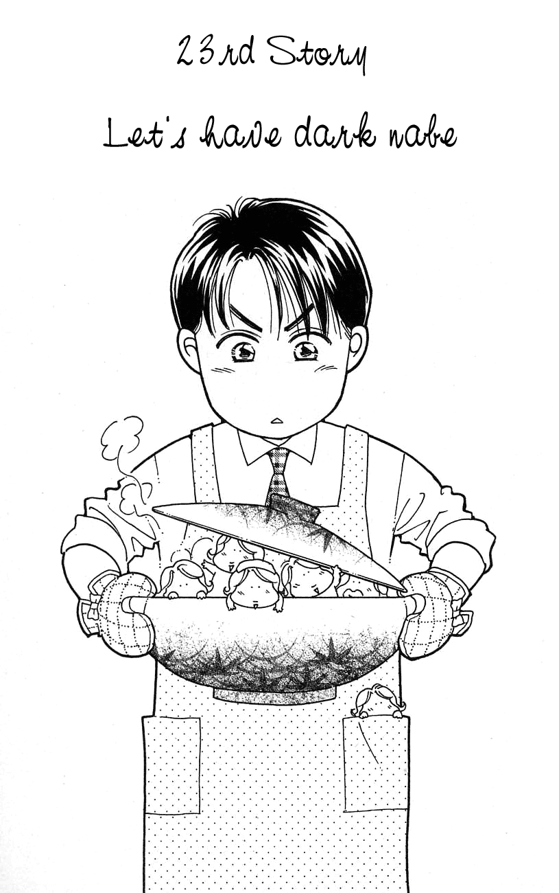 Darling wa Namamono ni Tsuki Chapter 23.2 page 2 - Chapter 23 v2 : Let's do Dark Nabe