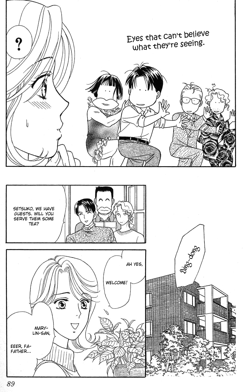 Darling wa Namamono ni Tsuki Chapter 23.2 page 20 - Chapter 23 v2 : Let's do Dark Nabe